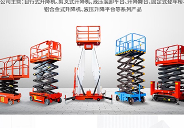 阳江​出口成为核心增长引擎