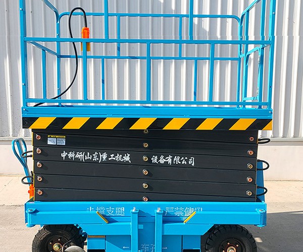 阳江自行走升降机